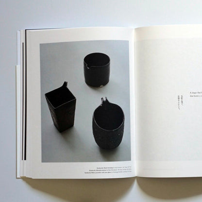 「新刊」うつわ かたち UTSUWA KATACHI-JAPANESE CERAMICS AND FORMS kokiriyama