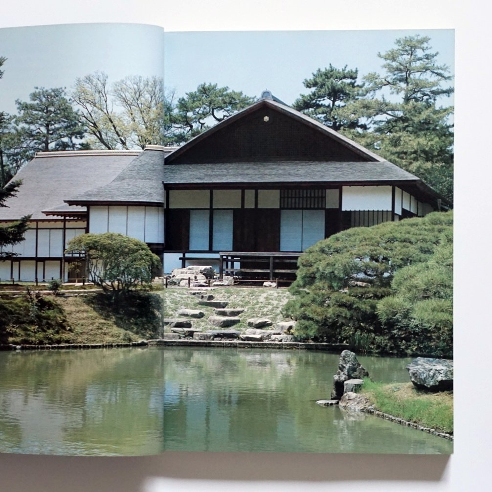 桂離宮 写真集 KATSURA IMPERIAL VILLA 毎日新聞社 Amazon.co.jp: 桂離宮写真集 KATSURA IMPERIAL VILLA／毎日新聞