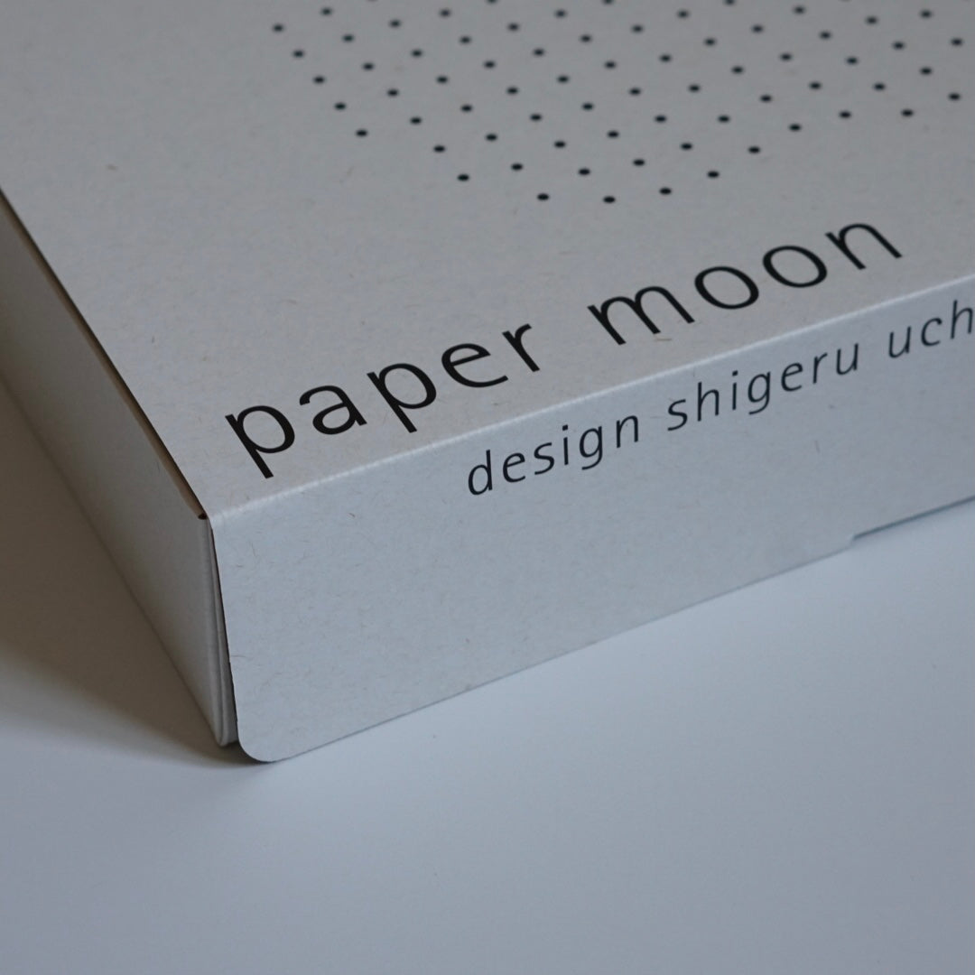 内田繁 ペーパームーン PAPERMOON PM02 Shigeru Uchida kokiriyama