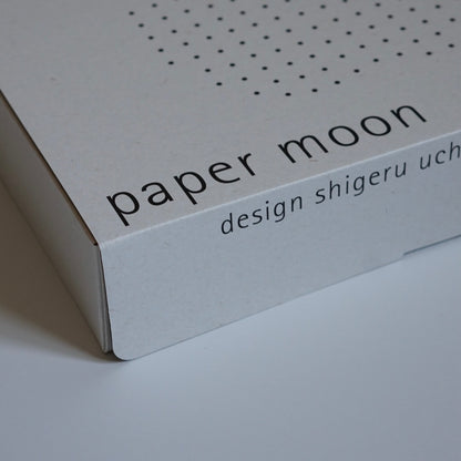 内田繁 ペーパームーン PAPERMOON PM02 Shigeru Uchida kokiriyama