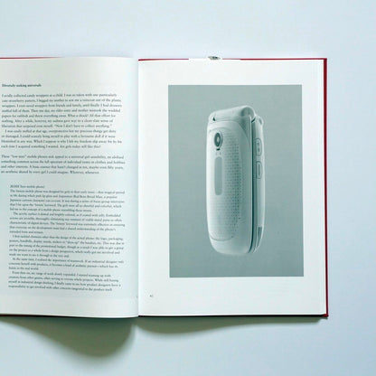 「新刊」あるカタチの内側にある、もうひとつのカタチ‐柴田文江のプロダクトデザイン FUMIE SHIBATA kokiriyama
