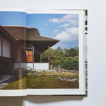 Celestial Gardens  Kyoto Imperial Palace and Villa