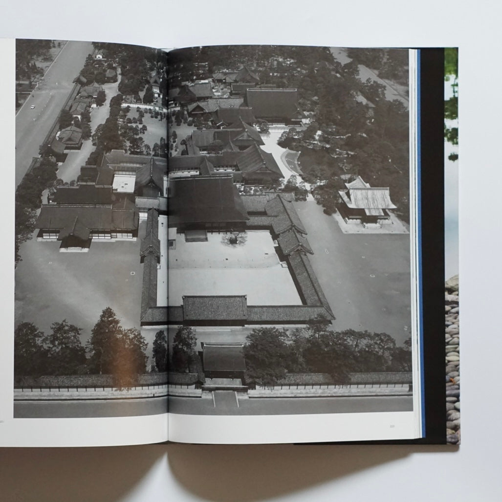 Celestial Gardens  Kyoto Imperial Palace and Villa