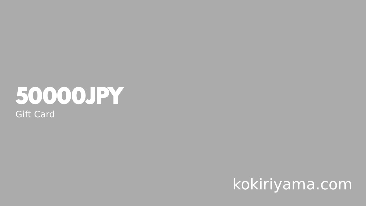 小霧山ギフトカード