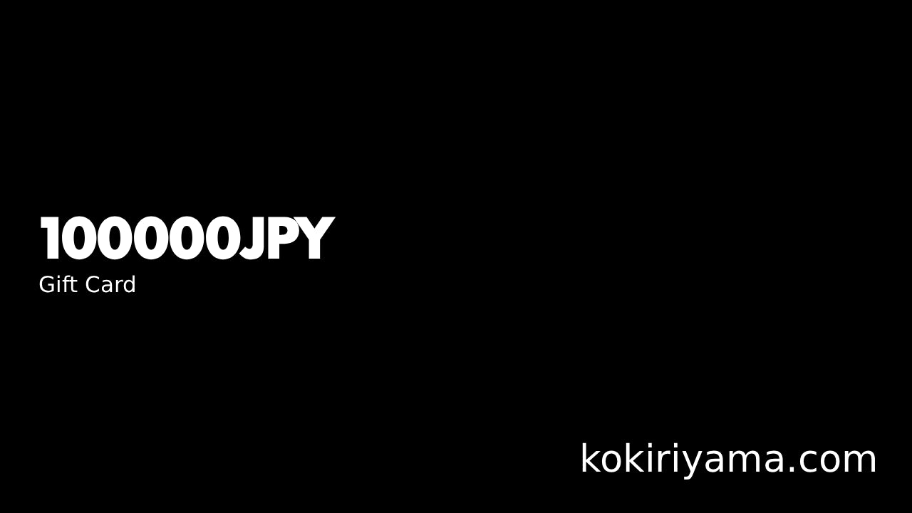 小霧山ギフトカード